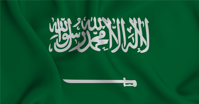 Doing business in Arabia Saudita